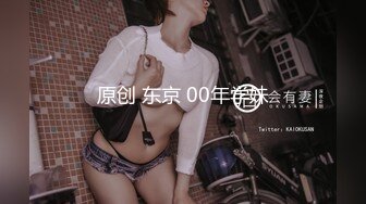 『最新无码流出』fc21946644 大美女《石川祐奈》?? 去商场和男友幽会被狂插