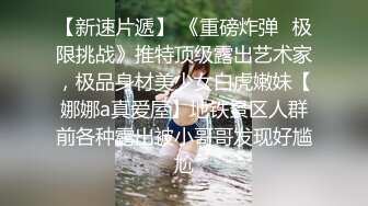 喜欢吃棒棒糖的骚货