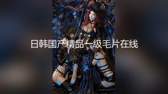 【最新OF订阅】绝世容颜韩国TS美妖「Lee Lee」「Lin」 粉红情趣内衣少女扒开双腿让粉丝操屁眼