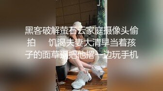 《破解居家摄像头》刚洗完澡老婆想操B可惜中年老公的鸡巴硬不起来只好作罢