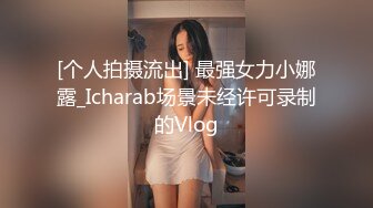 BLXC-0003我的极品临时女友