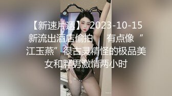 ED mosaic某传媒公司幕后美乳女员工 与5猛男疯狂做爱