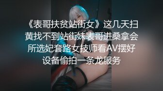 被操到哭腔“求你了快喷水了”