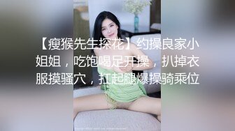 很哇塞的小萝莉  黑丝情趣颜值很高  无毛性感骚穴道具自慰呻吟