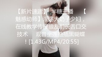 STP17628 2800约操极品高端外围，清纯小姐姐温柔如水，粉嫩椒乳多汁鲍鱼呻吟求插，女神性爱值得珍藏