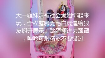 最新重磅订阅OF狂野纹身翘臀御姐【巧克力饺子】私拍完结，长相一般胜在够骚够浪，3P与闺蜜4人百合磨豆腐 (1)