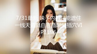 解決哥哥生理需求的淫蕩妹妹 極品亂倫 爆裂黑絲後入猛操 妹妹高潮好爽好舒服