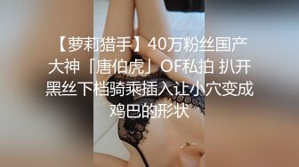 【这大哥一点也不怜香惜玉】床上玩弄风骚小少妇，全程露脸骑在脖子上草逼玩弄，对着镜头抠逼给狼友看精彩刺激