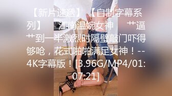 极品御姐【念念阿】喝尿~吞精~楼梯啪啪~爆菊! 母狗眼睛挺大，一插一个翻白眼