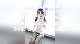 【新片速遞 】麻豆传媒 MPG0055 外送意外操上巨乳娘 凌薇【水印】