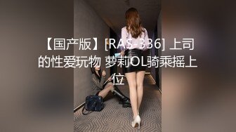 漂亮熟女大姐身材高挑被两胖子轮流连续输出 应对双枪游刃有余