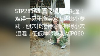 大波性感身材美少婦練瑜伽被色狼私教襲胸摳逼脫光激情啪啪啪