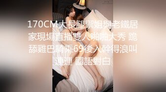 国产CD系列伪娘曦曦连身袜JK服女装 在大马路旁的公厕里自慰