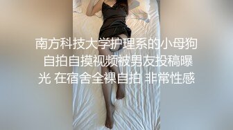 长腿的诱惑00后