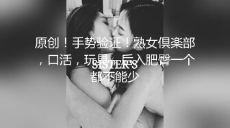 170长腿翘臀女友4