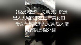 [原创] 骚妇等不及让我丢了手机操她