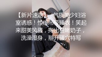 脾气特别好的清纯甜美女生，被小哥后入搞了好长时间也没射，无奈地笑