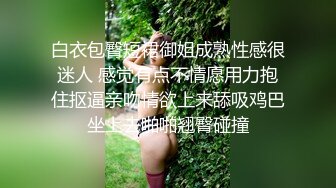 绳艺捆绑~窒物者LoerAngela最全合集【57V】 (21)