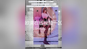 长治传媒 CZ-0008《无助的人妻》老公欠债不还美女老婆被债主胁迫强奸