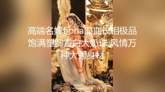 PH122 色控传媒 深喉淫语 乐奈子 VIP0600