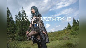 6月新流出4K顶级全景厕拍 40个美女4K高清原版