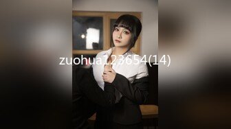 [2DF2] 170cm大长腿性感美女趁男友出差偷约单位强壮大屌男家中偷情啪啪,小蛮腰美翘臀,翘着屁股求肏,站立式后插狠狠干[BT种子]