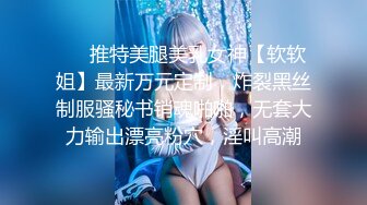 杏吧传媒 美女特勤为了救哥哥 只好拿身体来做交易