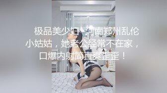 娇滴滴的小女友 (21)