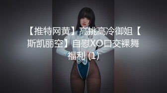  橘子大神酒店约炮19岁的美女大学生各种高难度姿势爆插最后射她一脸