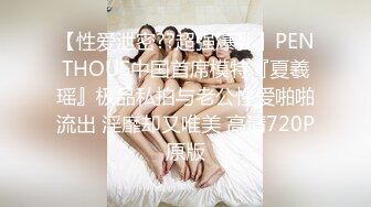 【新片速遞】 商场女厕全景偷拍❤️多位漂亮小姐姐的各种极品小鲍鱼