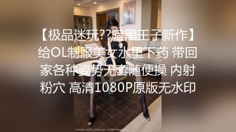 性感良家尤物人妻『ALY』5p成就达成啦，同时面对四根肉棒一起兴奋到不知道先从哪个开始，一直求着各位爸爸操我