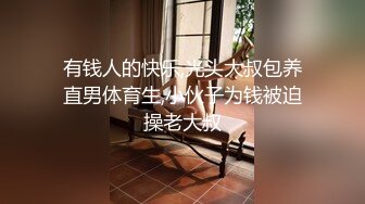 1/30最新 护士小姐姐上班勾引医生值班室激战VIP1196