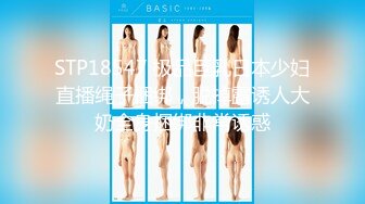 CB站主播 完美姿势，炮机自慰，浑身颤抖！（ohmysweetkitty）合集【16V】 (15)