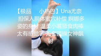 外甥女和舅舅做苟且之事