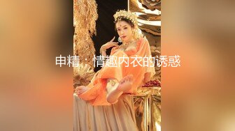 云上会所KTV之偷拍女厕所YSHS 91