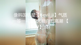 兔子先生TZ-157樱花妹性爱实妹EP4风俗女上门面试