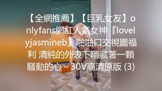 ❤️性感气质御姐❤️极品御姐人妻偷情“被我老公发现就完蛋了”嘴上说不要，插进去就不让停！端庄的外表下是个小骚货