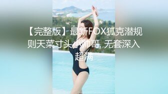 暴力输出96反差贫乳女友