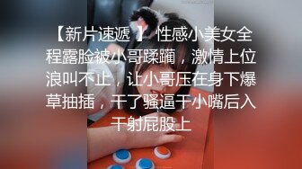 《震撼泄密》群狼求档Onlyfans百万粉丝可盐可甜撸铁健身教_练Yummy露脸私拍第二弹啪啪紫薇非常反_差 (8)