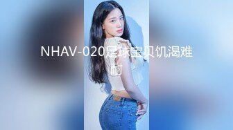 颜值美女和闺蜜一起69姿势互舔骚逼 假屌抽插小逼挺粉 骑乘位深插 多毛骚逼太骚了