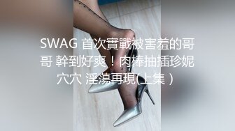 (天美傳媒)(tmw-234)(20240118)搭訕大奶欲女-艾悠