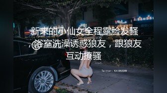 MDX-0141突袭会员性爱福利-夏晴子