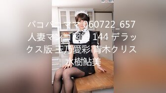 【高价购得】某站最新流出作品_富二代带着性感漂亮女友KTV包厢玩嗨后趁着酒劲玩群P游戏