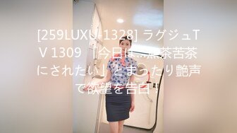 417SRYA-056 初めての女性向け風俗体験にマ●コはとろとろ！オイルマッサに顔を赤らめ照れ笑い、むっちりエロボディを弄られ、執拗なクリ責めに発情抑え切れず、チ●ポ挿入に巨乳を揺らしエビぞりイキッ！！