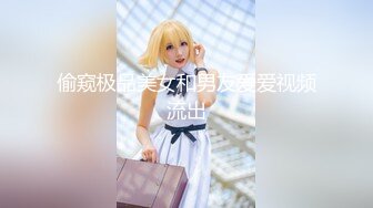 CB站极品美女主播【lulissa】合集~自慰~跳蛋【25V】 (2)