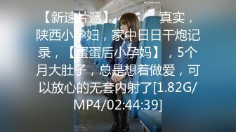 STP24869 麻豆传媒 MKY-NS-004《亲身上门护理湿》奶水横流娇声连连 秦可欣