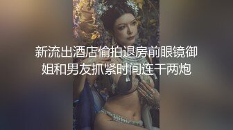 ✿双马尾小可爱✿青春活力小萝莉〖优米酱〗超嫩白虎嫩穴小妹妹，性感长筒白袜体操服，青春肉体紧实饱满肆意蹂躏