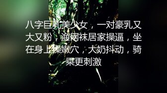 ?优雅风骚并存?高挑气质性感地产销售女神 身材真是极品一般人比不上 玲珑身段前凸后翘，满足一切幻想，干的她翻白眼