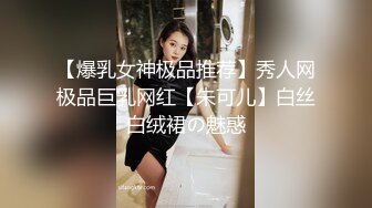 【私人珍藏】极品高颜大奶美女桃子绿播下海一对一视频 黑白情趣内衣全裸露三点 绝版资源主播已上岸