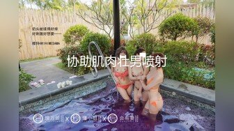 泰国喷水女神 颜值反差长腿网红 Ketoo Ka 私拍合集 各种道具爆菊又塞穴 爽到不停高潮喷水